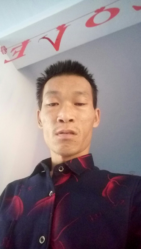 向阳的第一张照片--宁化交友网