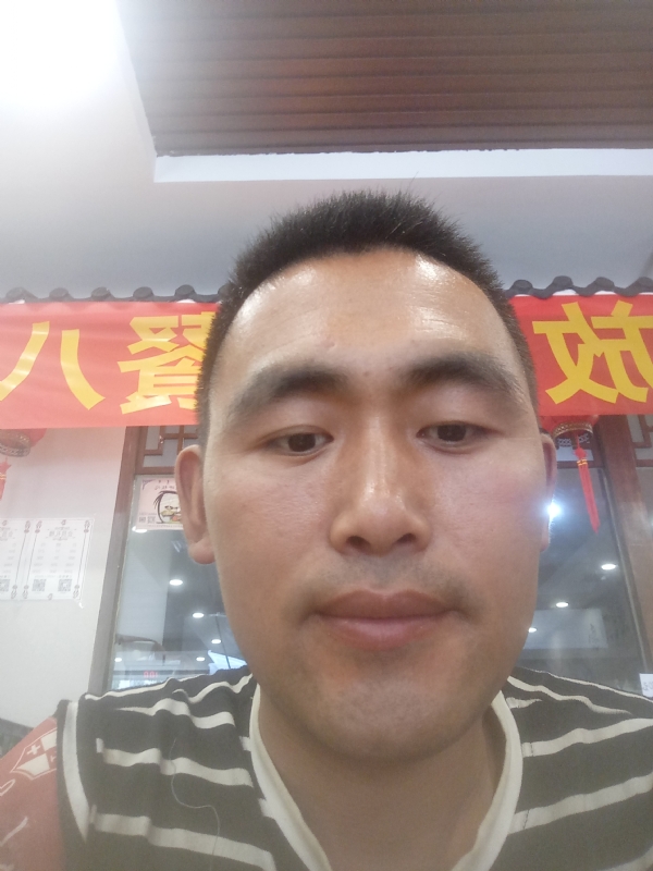 过日子的第一张照片--宁化交友网
