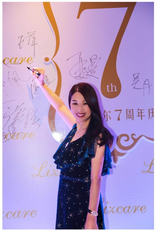 馨儿的第一张照片--宁化交友网