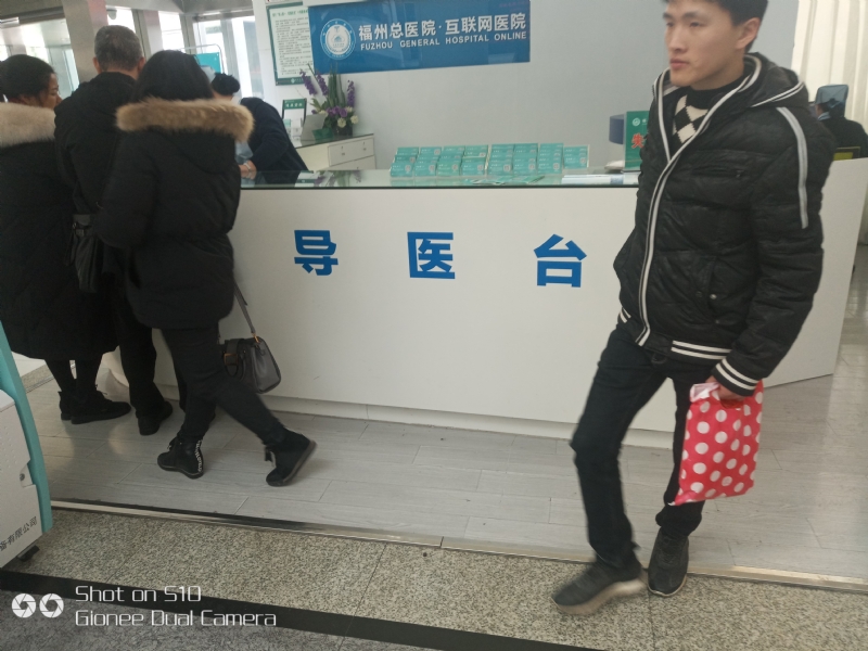 天马行空的第一张照片--宁化交友网