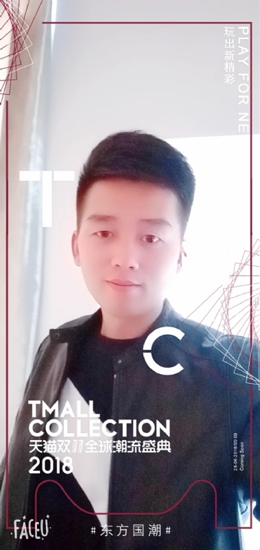 诺凡的第一张照片--宁化交友网