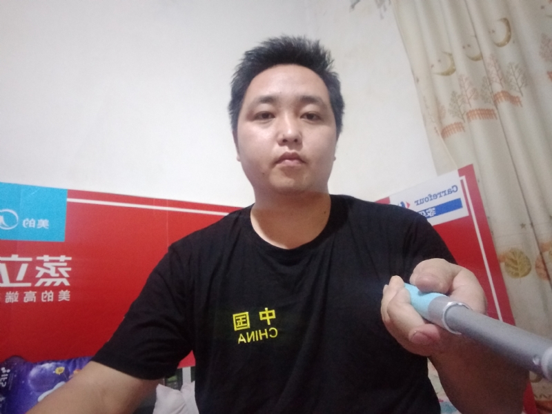 沫沫的第二张照片--宁化交友网