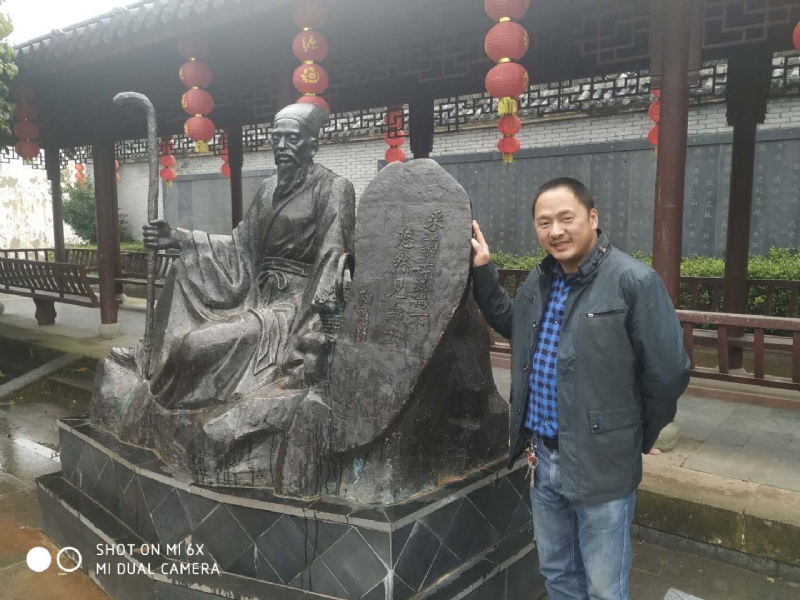 王鑫的第一张照片--宁化交友网
