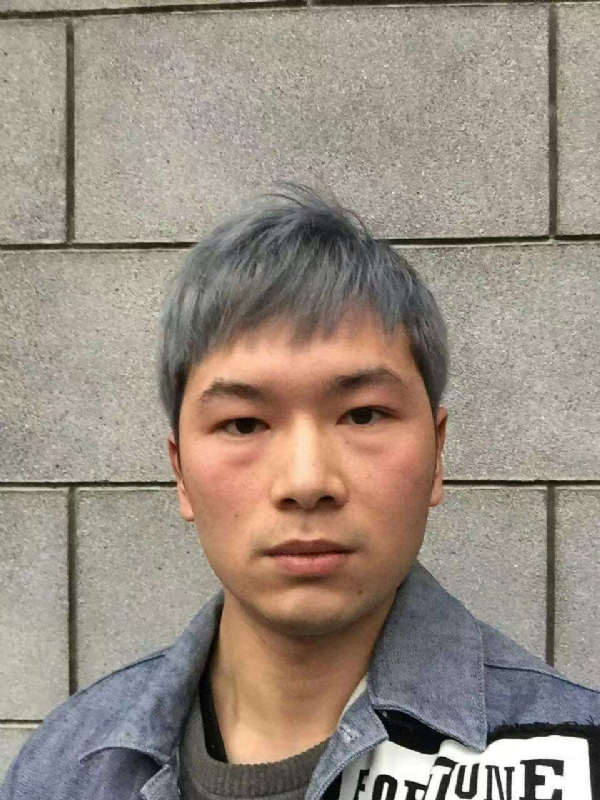 淼小淼的第一张照片--宁化交友网