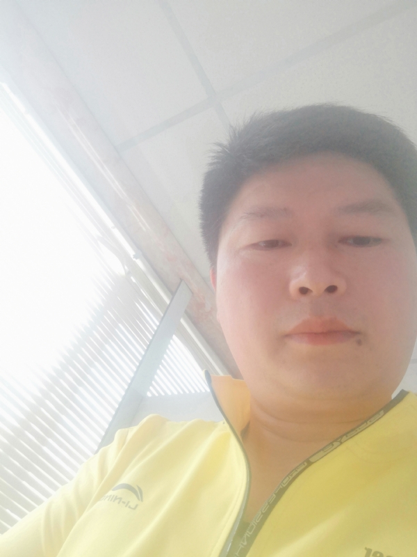 山男的第一张照片--宁化交友网