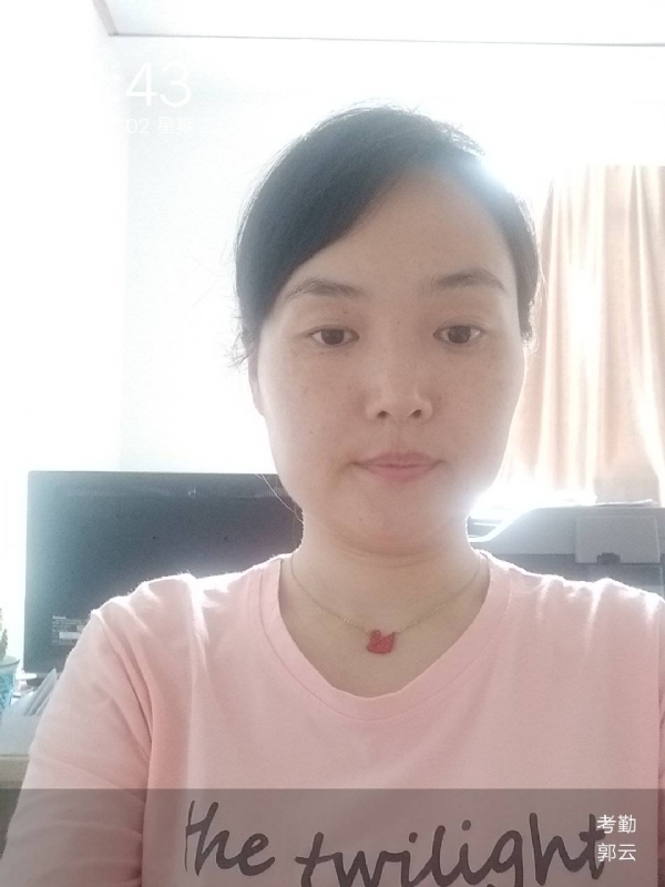 小云的第一张照片--宁化交友网