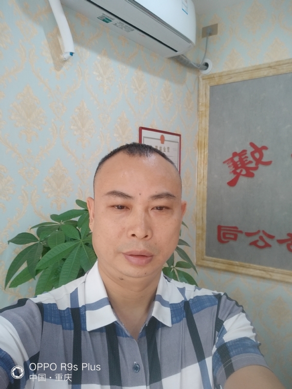 昨夜星辰的第一张照片--宁化交友网