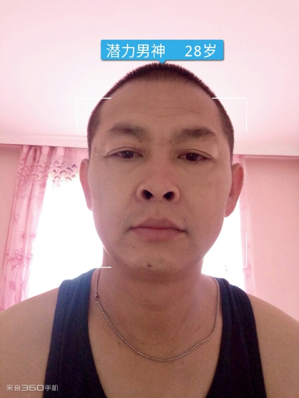 因果的第一张照片--宁化交友网