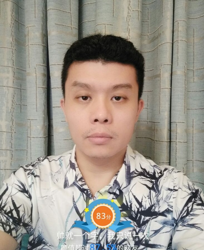 高地的第一张照片--宁化交友网