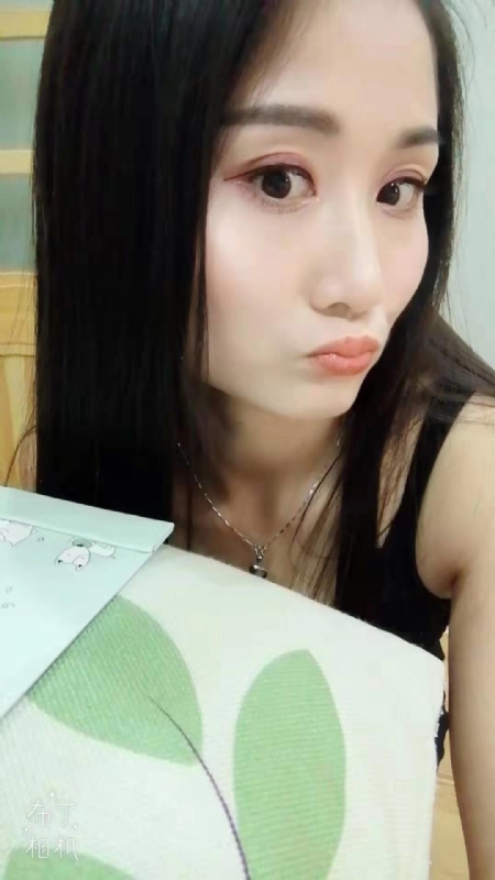 小茹小茹的第一张照片--宁化交友网