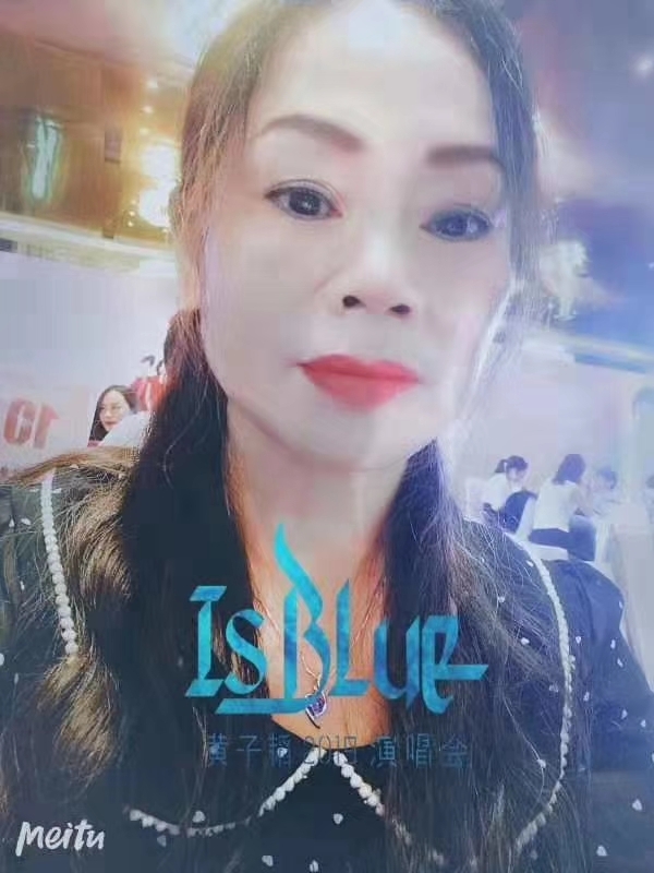 淑女的第一张照片--宁化交友网