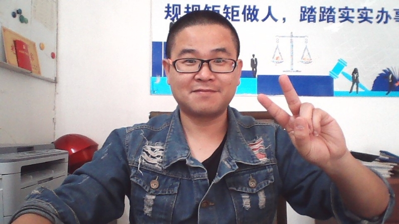 顾律师的第二张照片--宁化交友网