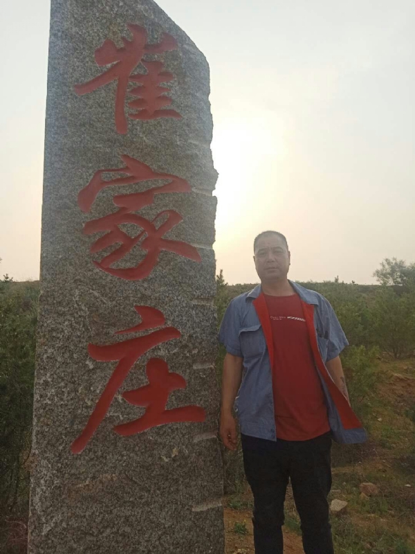 连江的第一张照片--宁化交友网