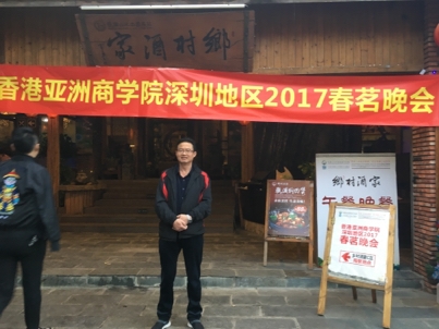我要愛的第二张照片--宁化交友网
