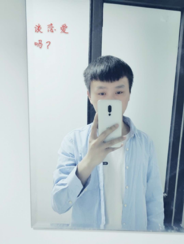 长亭的第二张照片--宁化交友网