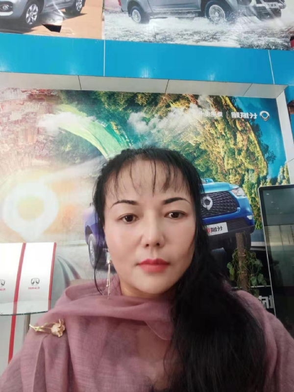 山花的第一张照片--宁化交友网