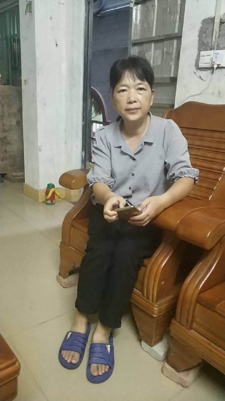 浮萍的第一张照片--宁化交友网