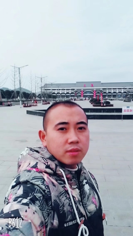 爱相随的第一张照片--宁化交友网