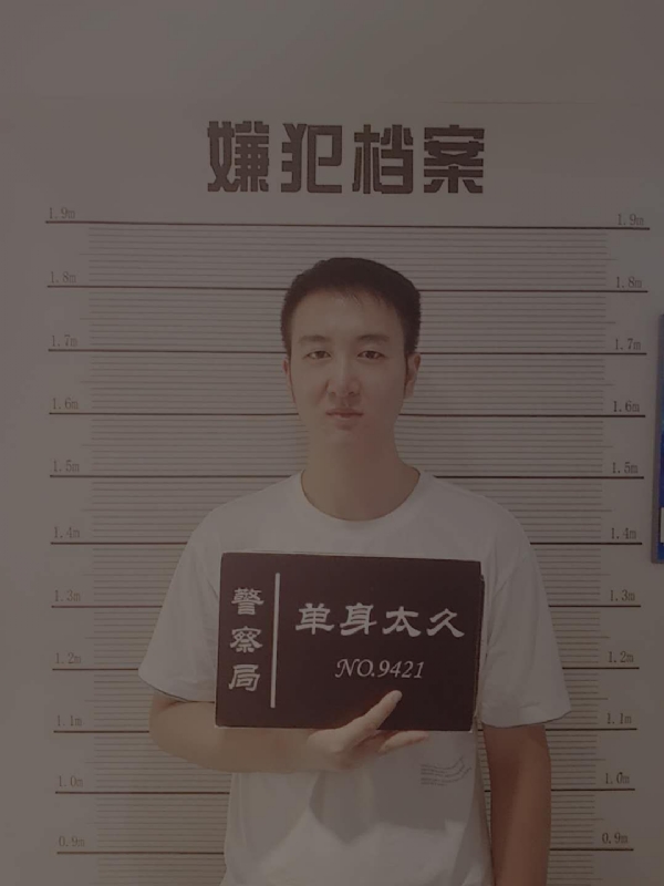 相约恨晚的第一张照片--宁化交友网