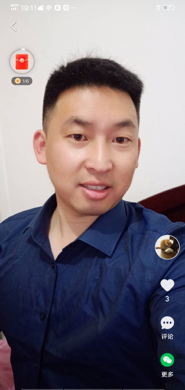 狗子的第一张照片--宁化交友网