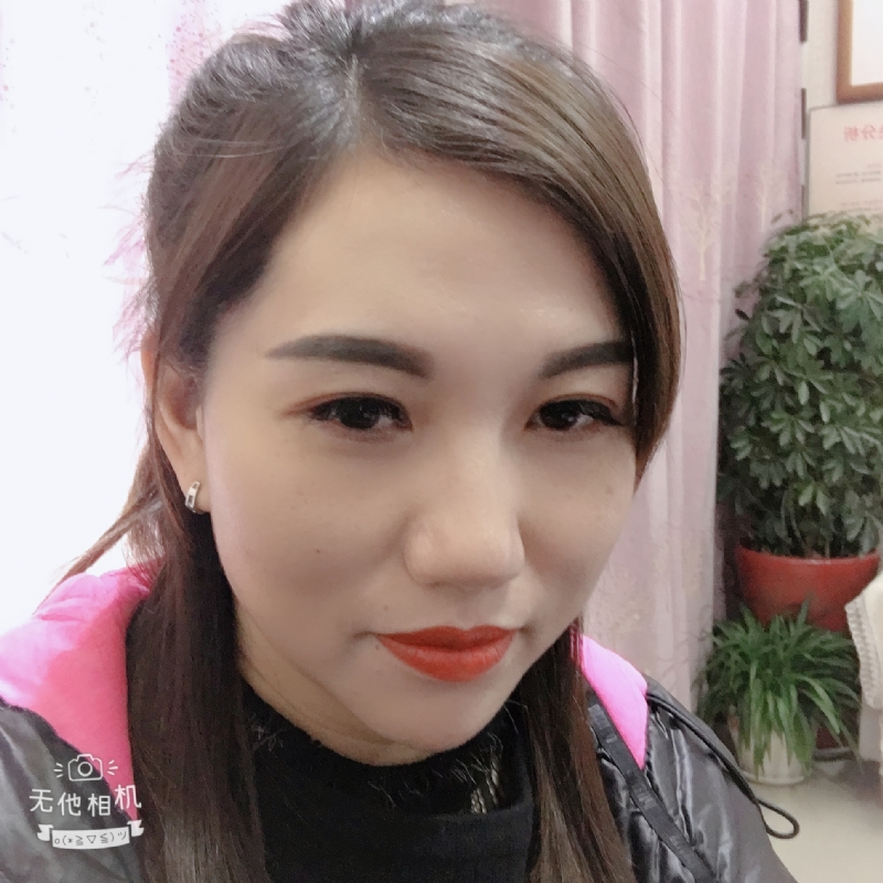 一往情深的第一张照片--宁化交友网