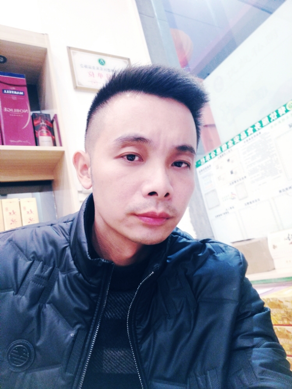 缘份来了挡都挡不住的第一张照片--宁化交友网