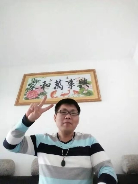 快乐就好的第一张照片--宁化交友网
