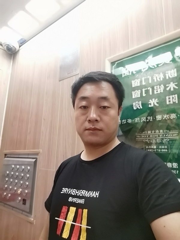 江南烟雨的第一张照片--宁化交友网