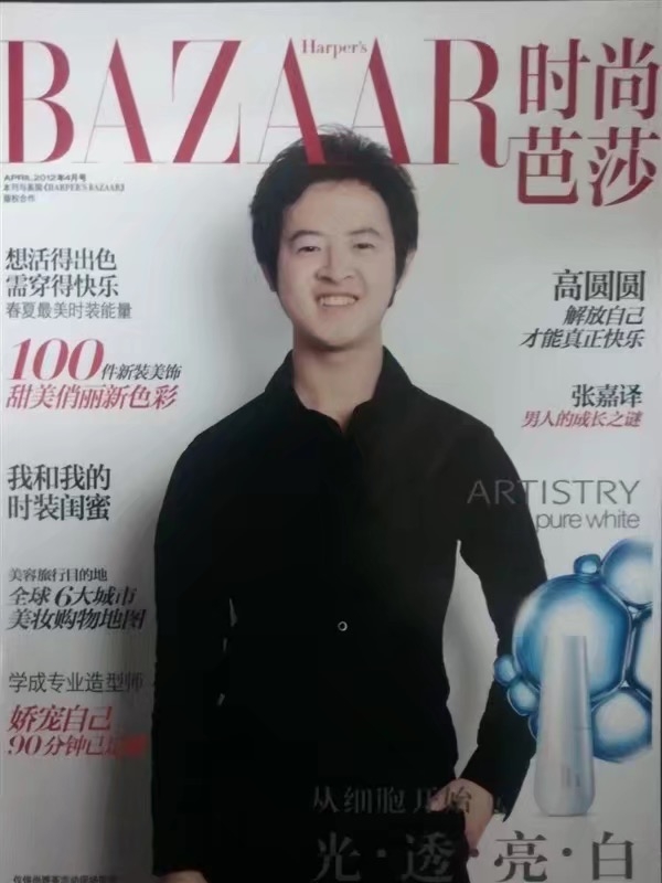 爱不渝的第一张照片--宁化交友网