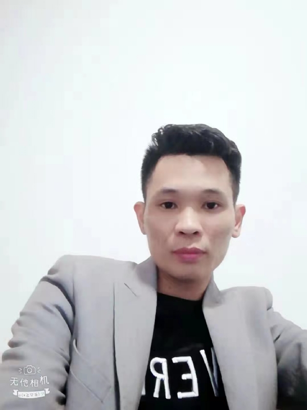 安先生的第一张照片--宁化交友网
