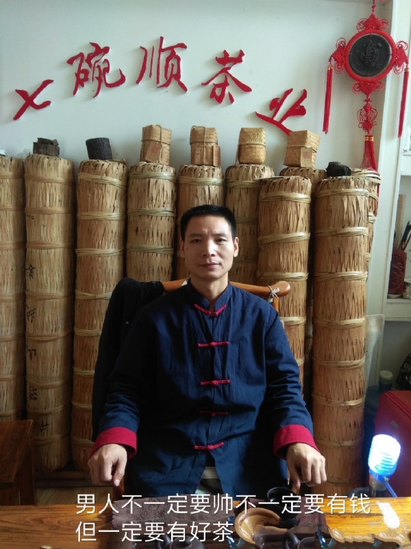 周哥的第一张照片--宁化交友网