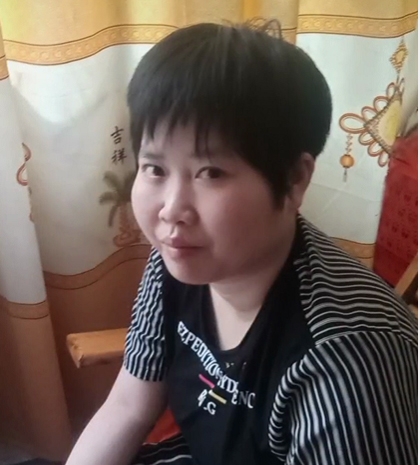 缘份的第一张照片--宁化交友网
