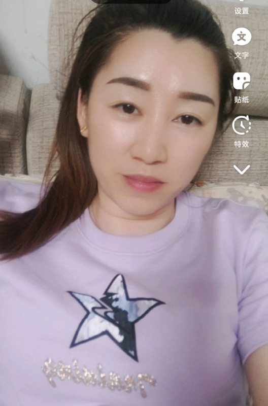 雯雯的第四张照片--宁化交友网