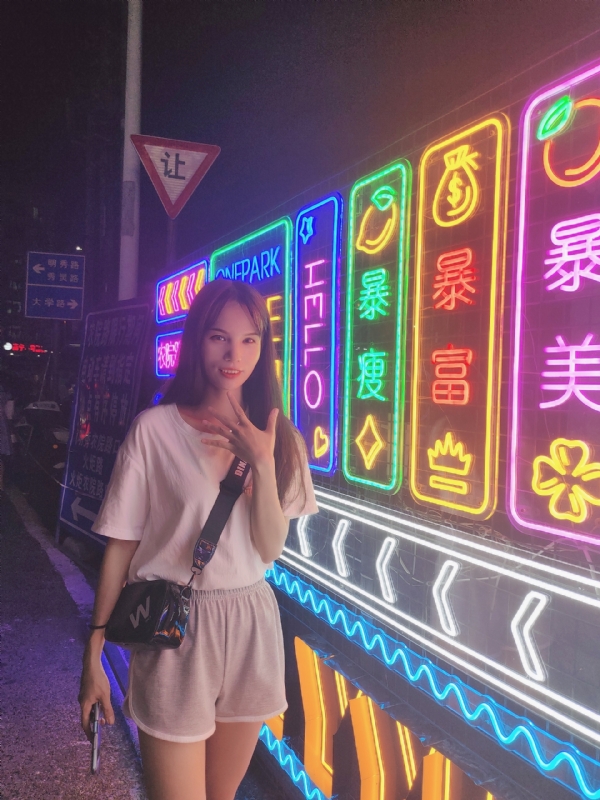 安生的第一张照片--宁化交友网
