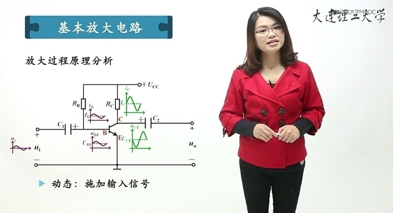 心上秋的第一张照片--宁化交友网