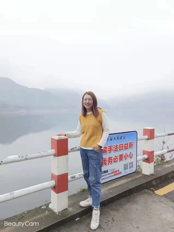 青峰万福的第一张照片--宁化交友网