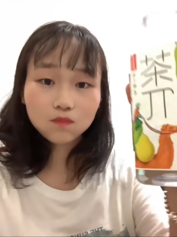 静思的第一张照片--宁化交友网