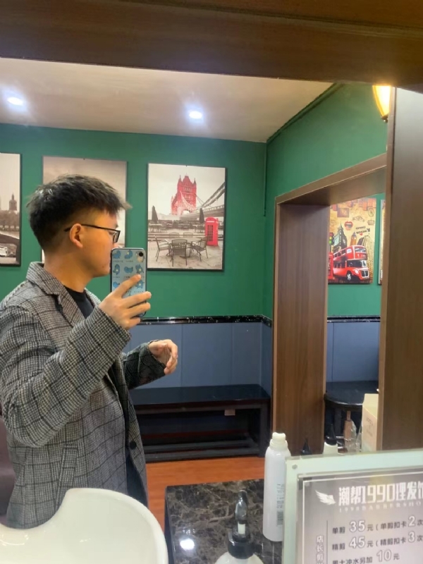 就想结婚的第一张照片--宁化交友网