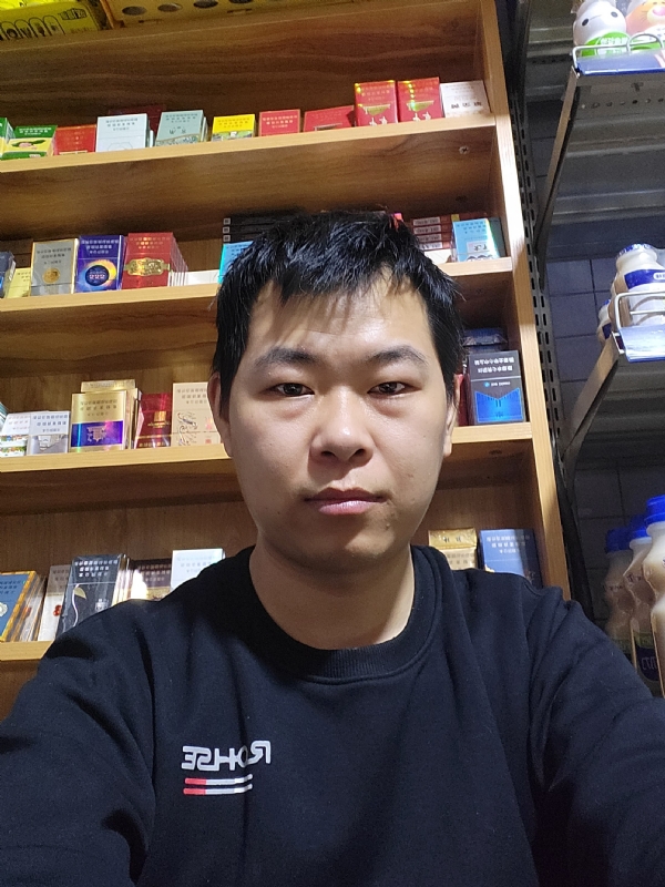 路途中的暖风的第二张照片--宁化交友网