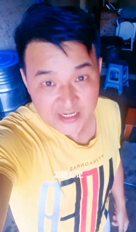有缘再见的第二张照片--宁化交友网
