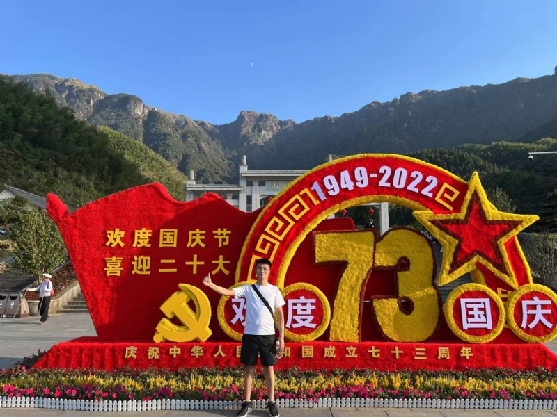 智轩的第一张照片--宁化交友网