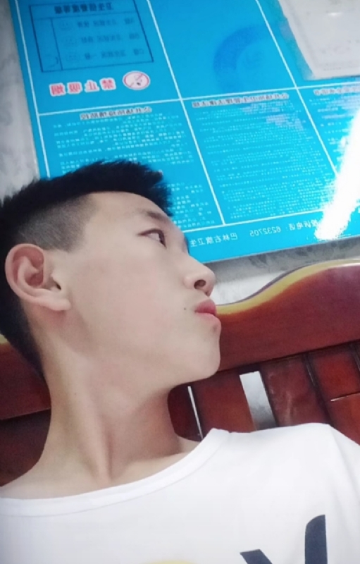高一名的第二张照片--宁化交友网