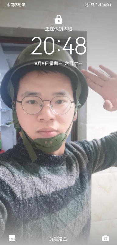 灰太狼的第一张照片--宁化交友网