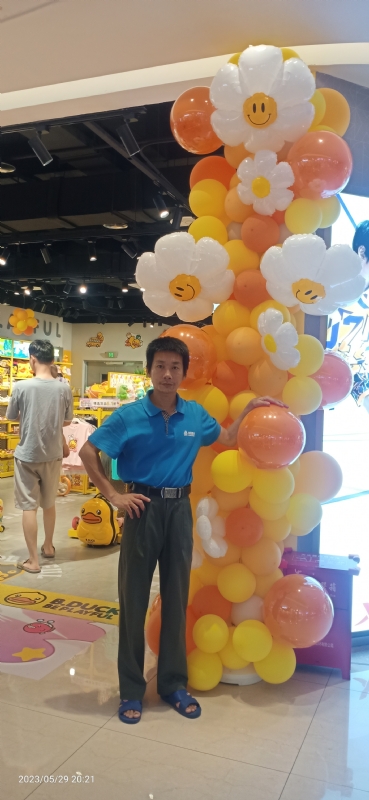 美味美爱的第二张照片--宁化交友网