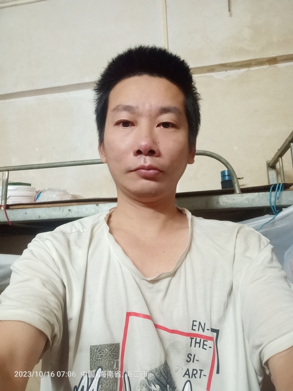 美味美爱的第三张照片--宁化交友网