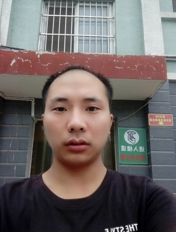 亮亮的第二张照片--宁化交友网