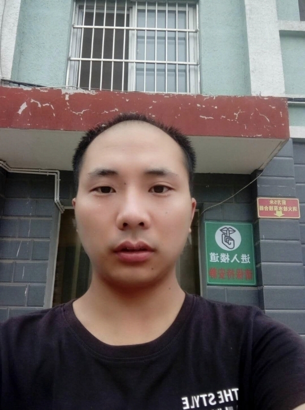 亮亮的第三张照片--宁化交友网