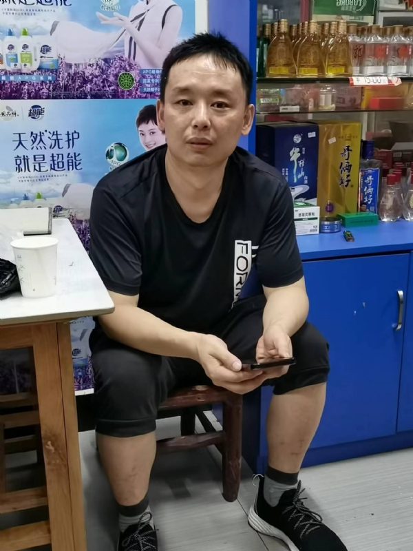 下一站的第二张照片--宁化交友网