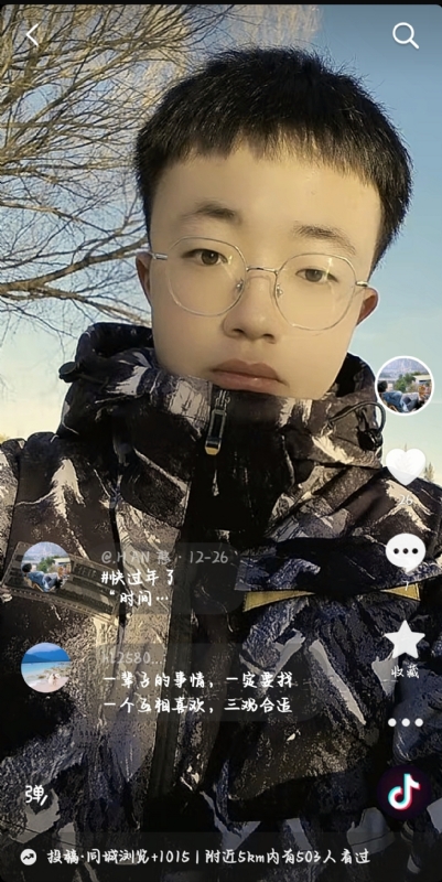 韩瑞瑞的第一张照片--宁化交友网