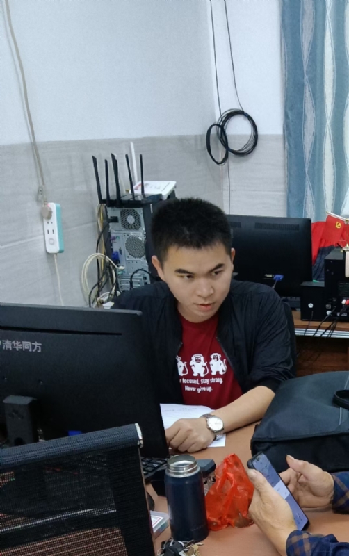 致远的第一张照片--宁化交友网
